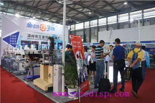 三展聯(lián)動 溫嶺市三金印刷機械廠技術交流引爆申城