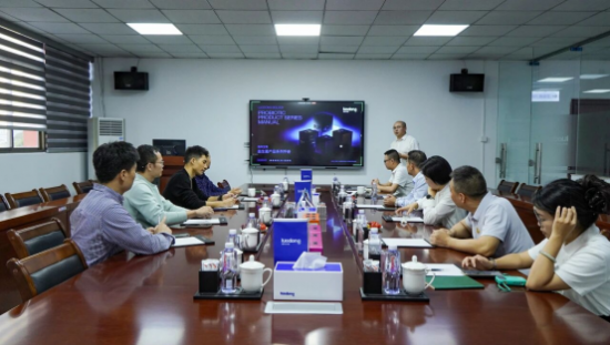 企業(yè)動態(tài) | 易興易立團隊到訪洛東生物，共商益生菌領域合作與技術交流