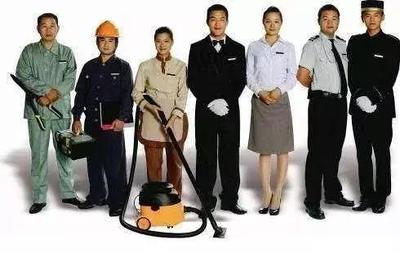 車位問題？物業費糾紛？內蒙古最新物業管理條例出臺！都給你解決！